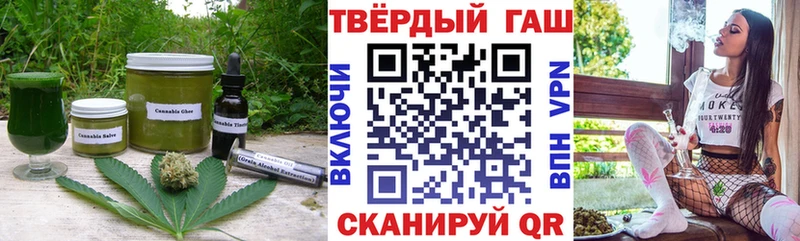 Canna-Cookies конопля  мега как зайти  Долинск 
