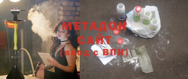 таблы Майский