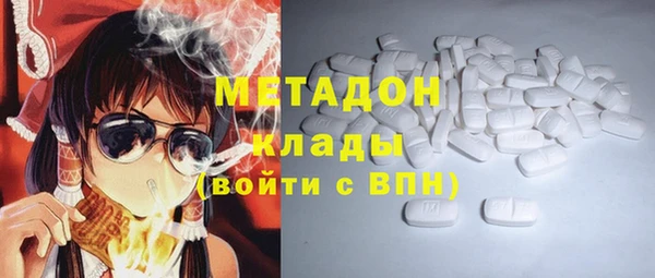 таблы Майский
