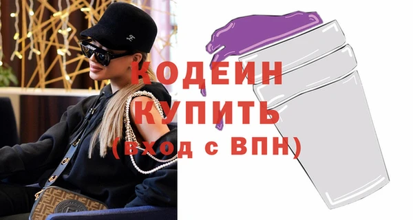 таблы Майский