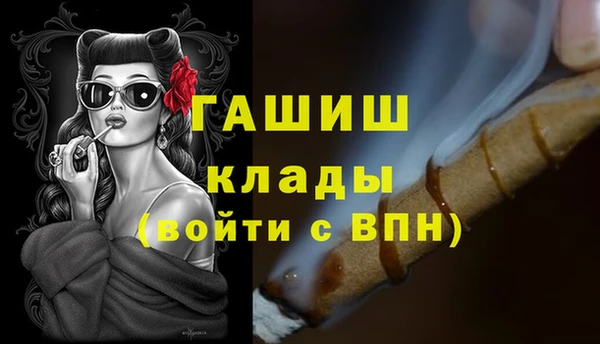 таблы Майский