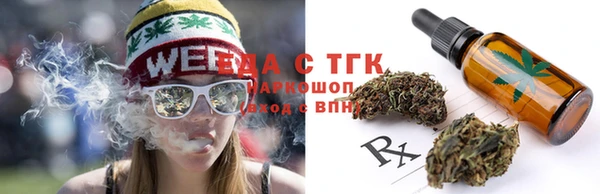 винт Дмитров