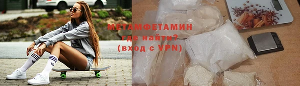 таблы Майский