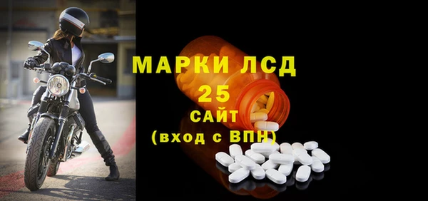 героин Ельня