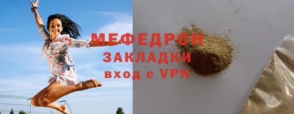 таблы Майский