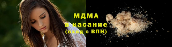 таблы Майский