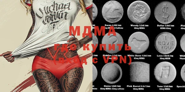 таблы Майский