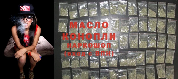 таблы Майский