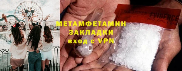 COCAINE Дмитриев