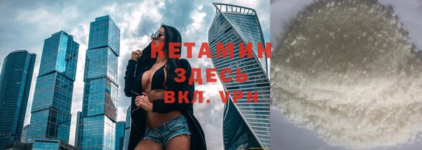 таблы Майский