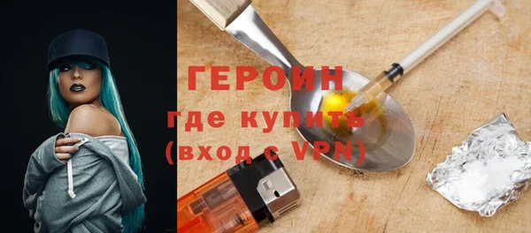 таблы Майский