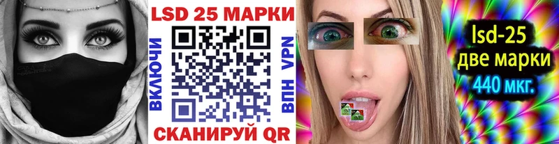 MEGA ССЫЛКА Долинск Марки NBOMe 1,5мг