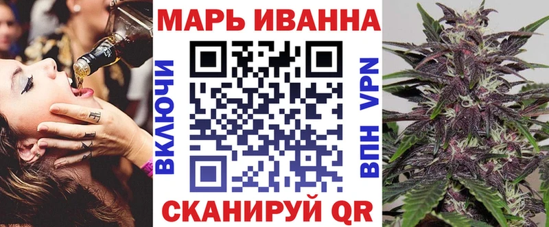 Конопля конопля наркошоп Долинск